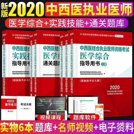 新奥最精准免费大全最新|精选解释解析落实