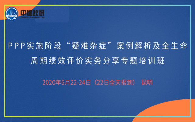 新澳门天天彩期期精准|精选解释解析落实