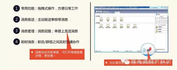 2025管家婆一特一肖|精选解释解析落实