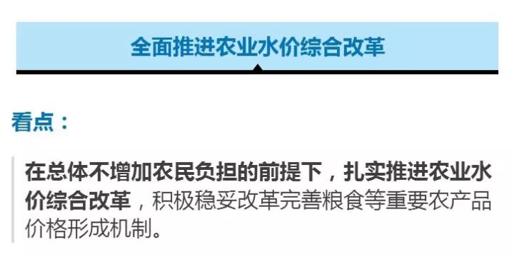 今期新澳门必须出特|精选解释解析落实