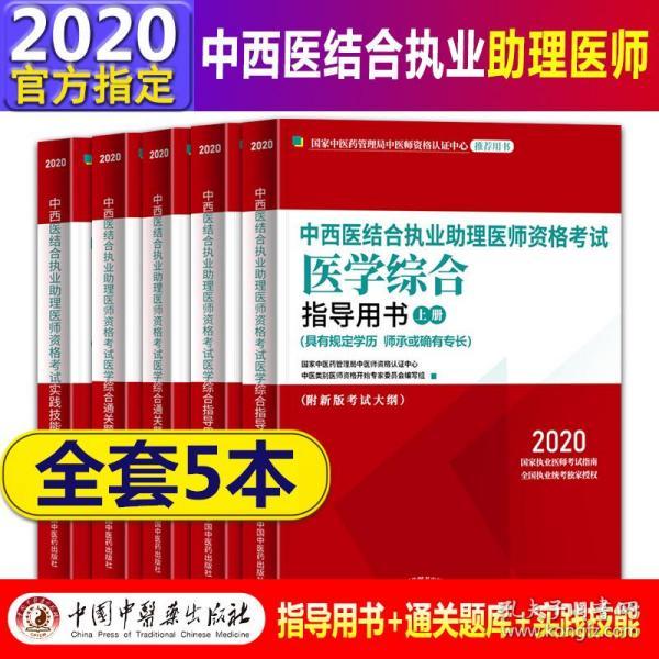 澳门4949精准免费大全|精选解释解析落实